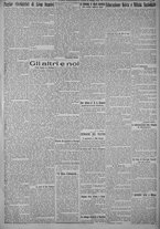 giornale/TO00185815/1925/n.121, 5 ed/003
